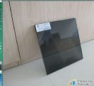 laminated glass
